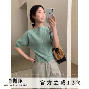 新款 女2026春季 休闲减龄宽松显瘦上衣 针织短袖 韩系简约纯色蝙蝠袖