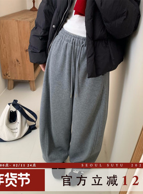 松紧腰垂感显瘦九分加绒卫裤女2025冬季新款亲肤保暖百搭休闲长裤