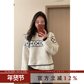 新款 韩版 设计感费尔岛杂线圆领毛衣女2026春季 可外穿显瘦内搭上衣