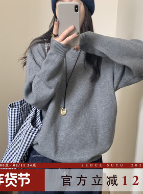 韩系休闲风纯色简约套头毛衣女2025秋冬新款时尚百搭显瘦叠穿上衣