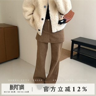 时髦百搭显瘦长裤 韩版 新款 女2025冬季 设计感灯芯绒加绒屁帘微喇裤