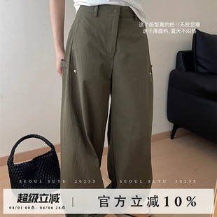 女2025秋季 韩版 长裤 百搭薄款 阔腿裤 高腰显瘦时尚 速干直筒工装 新款