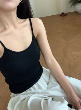 韩版简约纯色U领吊带背心女2026新款带胸垫内搭修身美背打底上衣