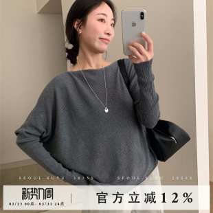 新款 女2026春季 宽松显瘦百搭套头上衣 针织衫 韩系休闲风圆领蝙蝠袖