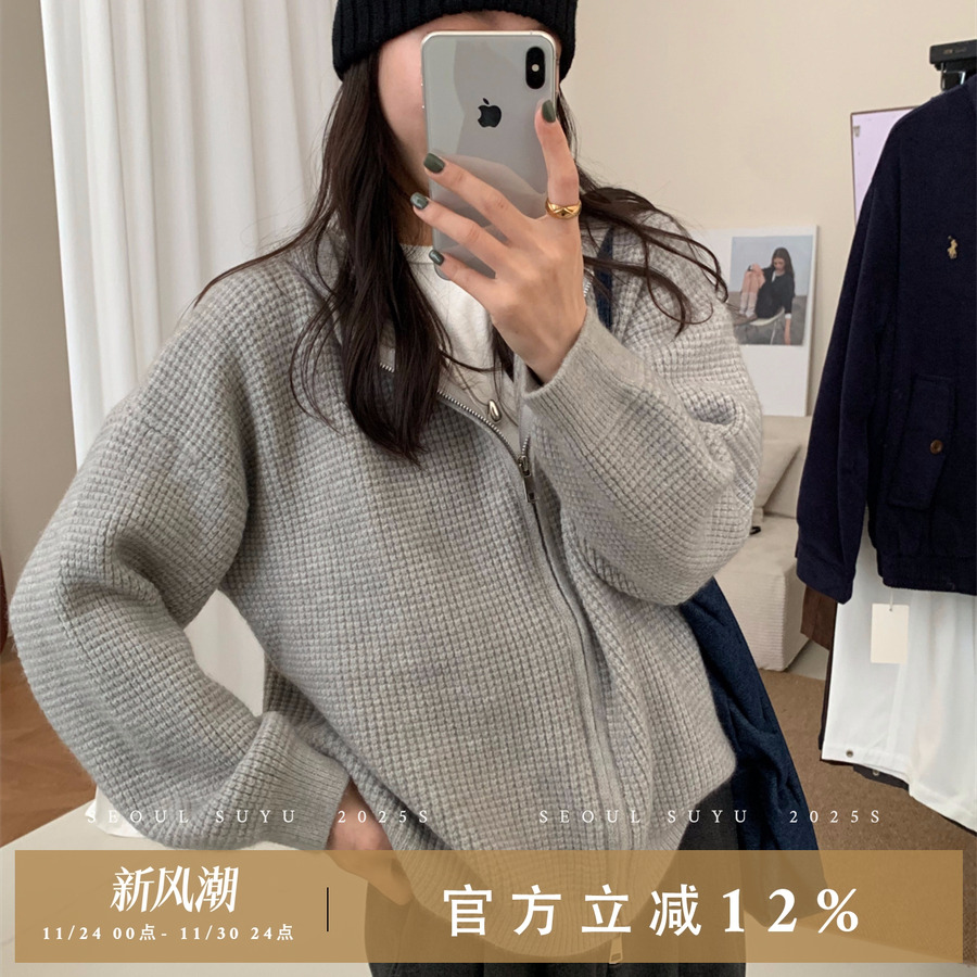 韩版设计感华夫格连帽开衫上衣女2025秋季新款时尚百搭卫衣外套潮