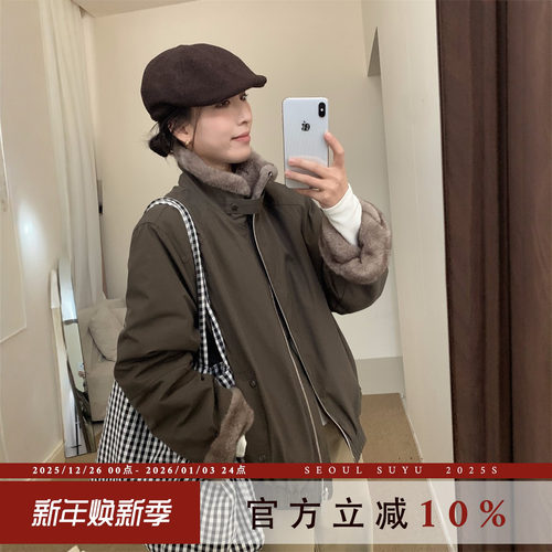 韩版设计感立领毛毛内里加绒外套