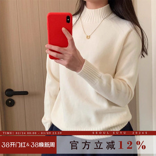 韩系半高领针织打底衫女2025冬季新款时尚洋气高级感加厚套头上衣