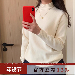 韩系半高领针织打底衫女2025冬季新款时尚洋气高级感加厚套头上衣