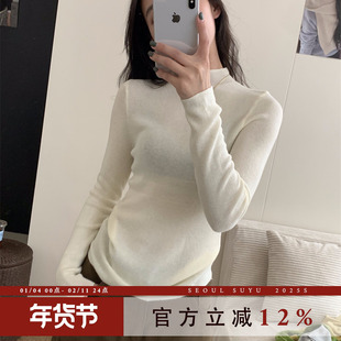 韩系休闲风弹力修身半高领打底衫女2026春季新款显瘦百搭长袖上衣