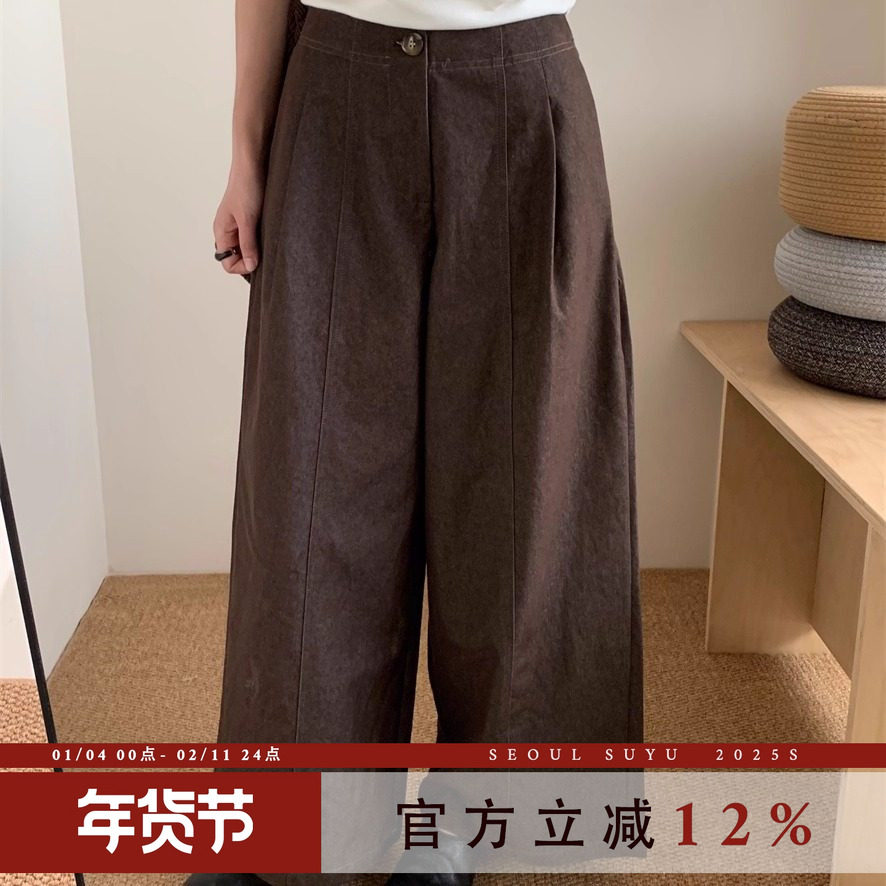 韩版气质简约九分直筒裤女2025秋季新款宽松显瘦休闲百搭阔腿长裤,女装/女士精品,休闲裤,淘宝优惠券,粉丝福利购,淘宝优惠卷