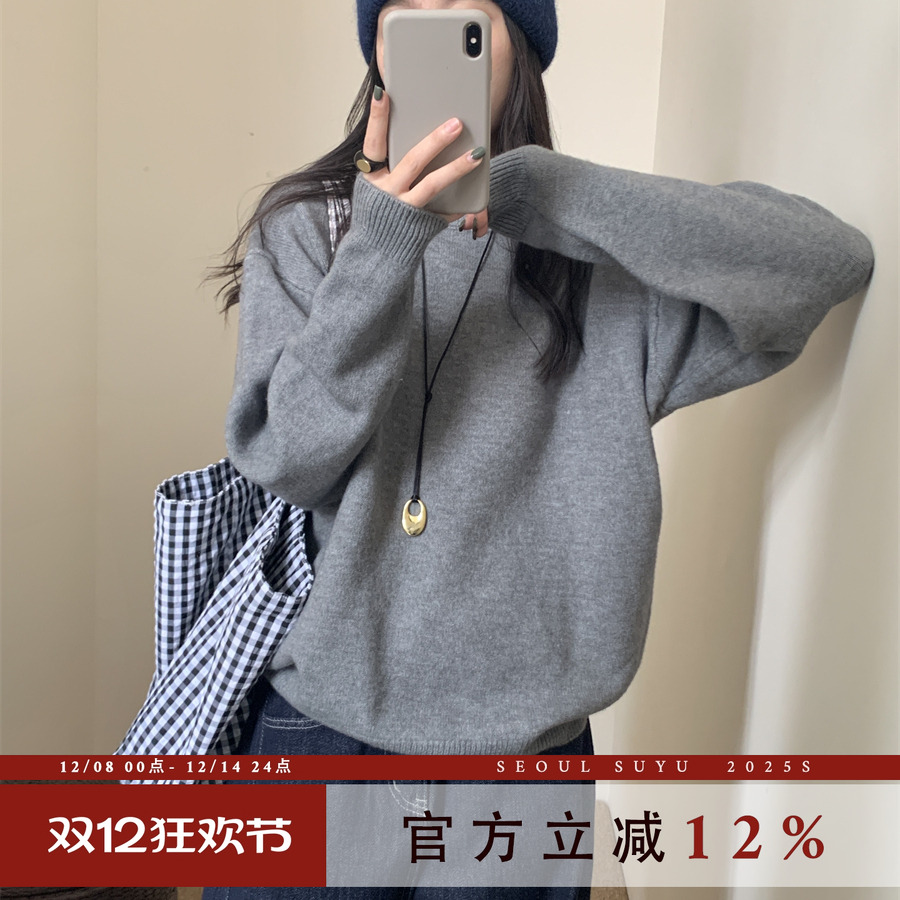韩系休闲风纯色简约套头毛衣女
