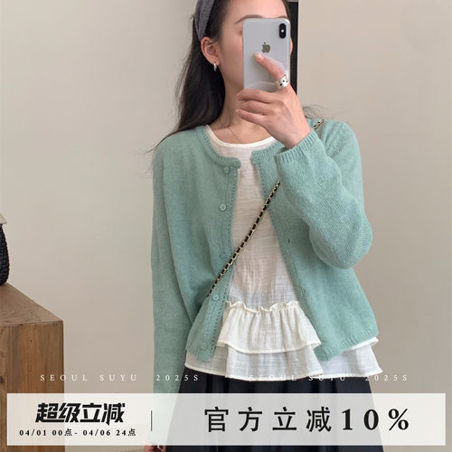 韩系甜美风圆领马海毛开衫女2026