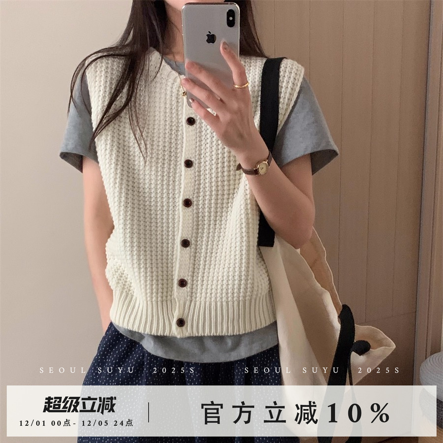 韩版设计感针织马甲开衫上衣女