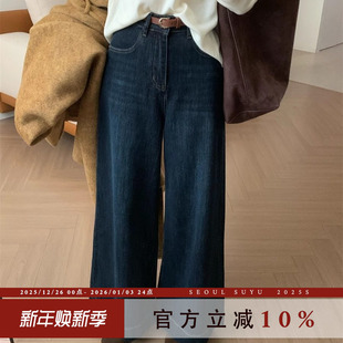 百搭宽松显瘦加绒休闲裤 简约风腰带九分直筒裤 韩版 新款 女 2025冬季