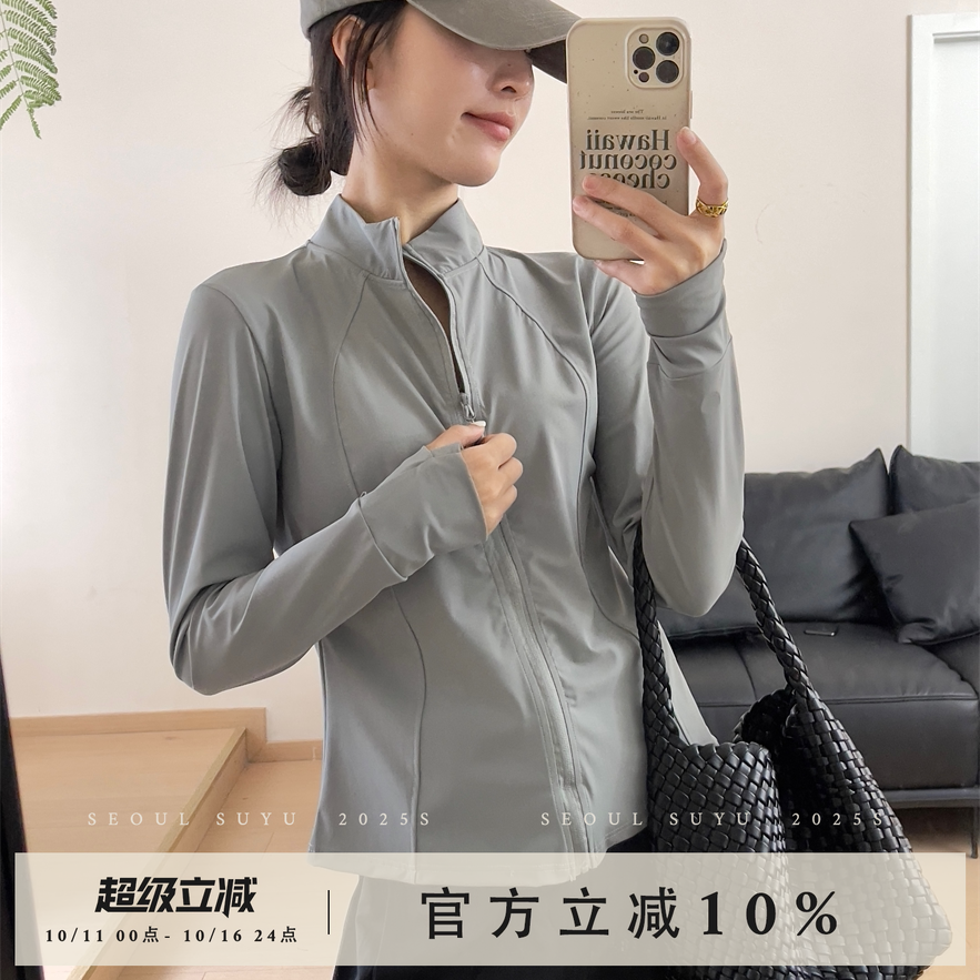 韩系休闲风立领防晒上衣女