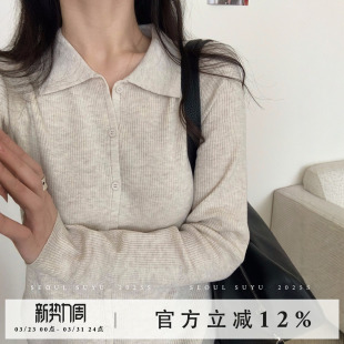 显瘦打底长袖 休闲风纯色简约polo针织开衫 修身 新款 上衣 女2026春季