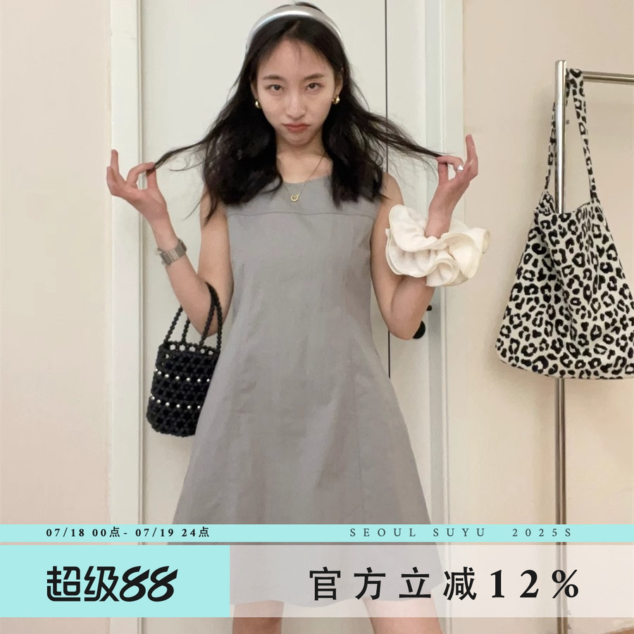 韩版小个子气质无袖连衣裙