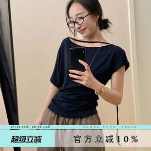 简约纯色修身 韩版 新款 不规则斜肩弹力短袖 显瘦上衣 T恤女2025夏季