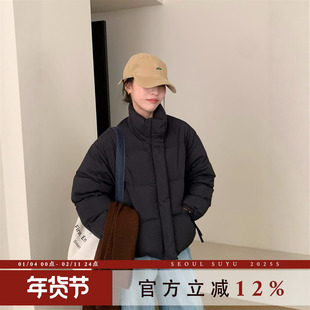 韩版小个子短款立领羽绒服女2025冬季新款加厚保暖90白鸭绒外套