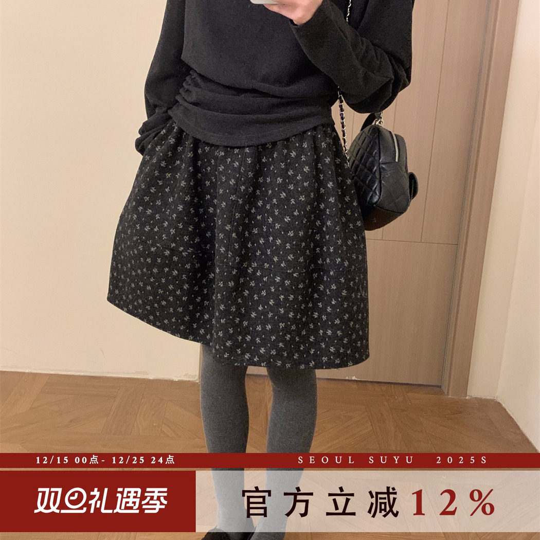 时髦设计感宽松显瘦花苞半裙女冬