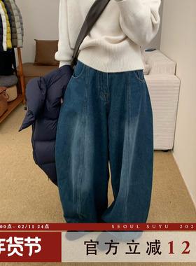 韩版复古做旧加绒牛仔气球裤女2025秋冬新款宽松显瘦阔腿拖地长裤