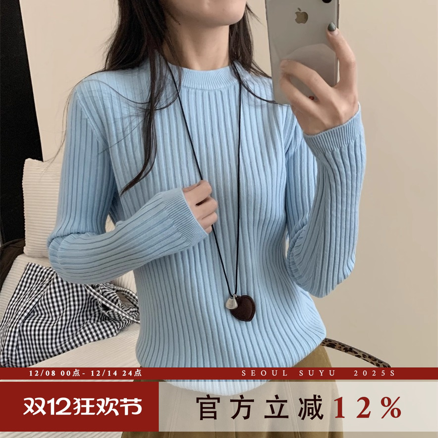 修身显瘦竖条打底衫纯色针织上衣