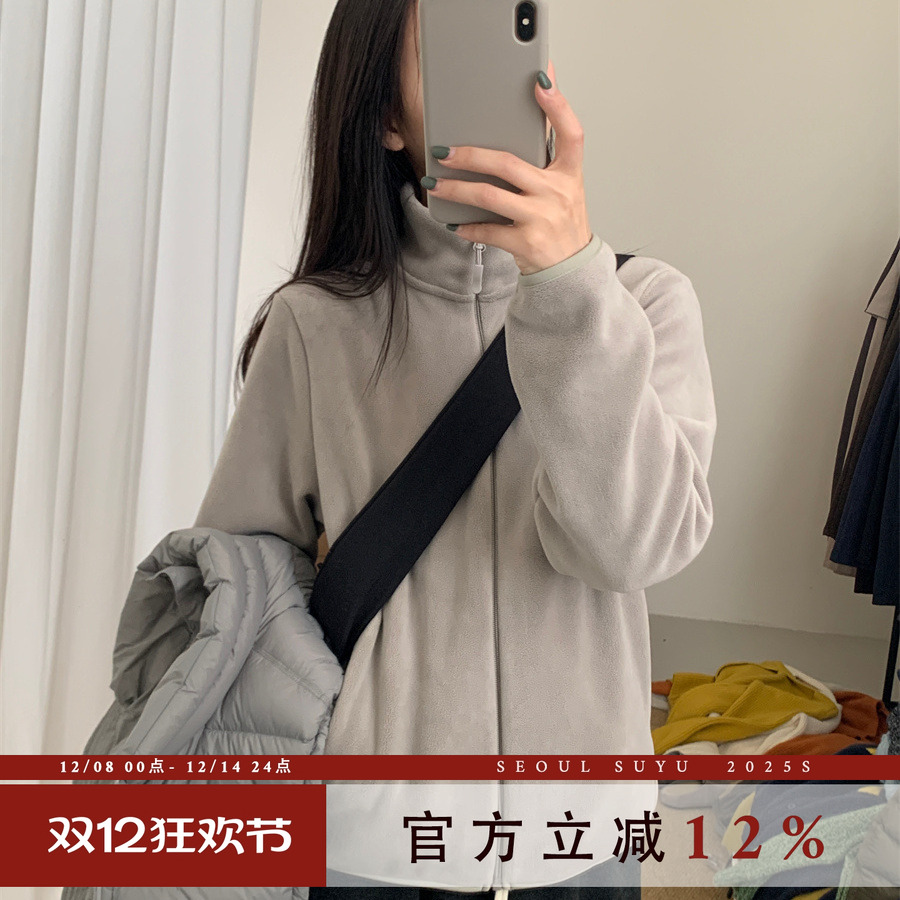 纯色简约立领德绒外套叠穿上衣女