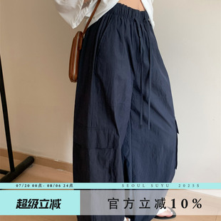 速干松紧腰直筒工装 2025夏季 韩版 裤 新款 宽松百搭遮肉显瘦阔腿长裤