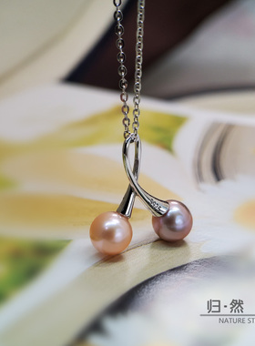 归然“心怡”彩色天然淡水珍珠吊坠粉紫色珠送S925纯银项链简约风