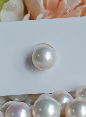 天然淡水有核珍珠爱迪生白色珍珠正圆散珠大尺寸裸珠吊坠耳环戒指