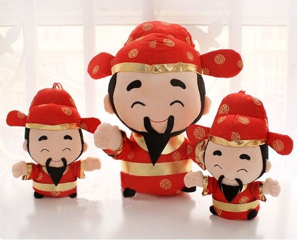 招财进宝吉祥物小财神爷毛绒玩具公仔玩偶龙布娃娃婚庆礼物小礼品,玩具/童车/益智/积木/模型,毛绒/玩偶/公仔/布艺类玩具,淘宝优惠券,粉丝福利购,淘宝优惠卷