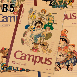 KOKUYO国誉海贼王动漫卡通B5笔记本学生高颜值横线本作业本记事本