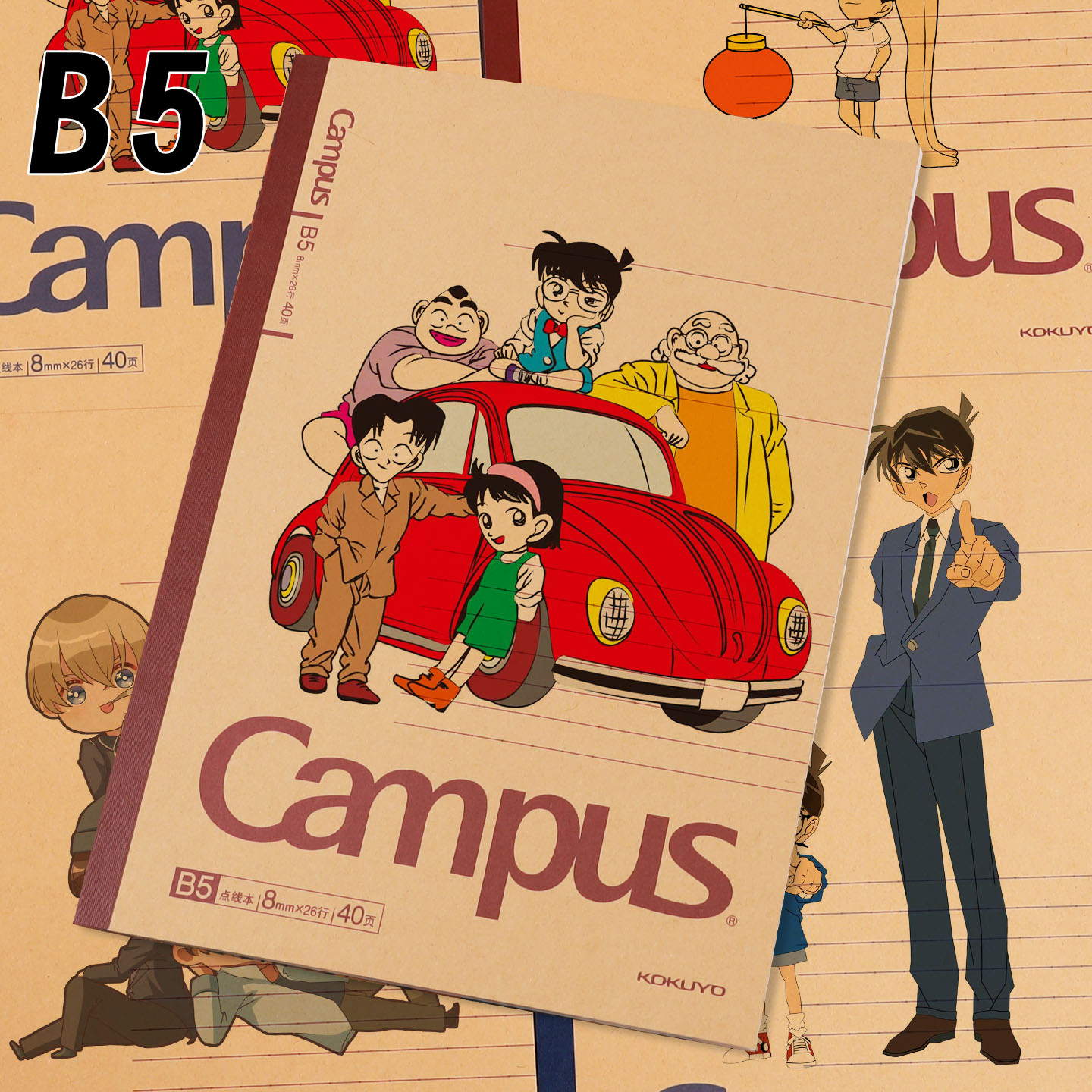 国誉柯南联名B5点线本无线胶装