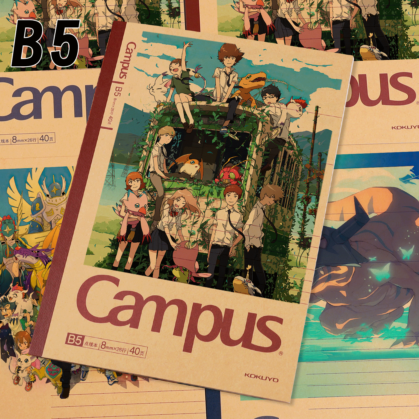 国誉Campus数码宝贝联名款B5笔记本学生用横线记事本子B5笔记本