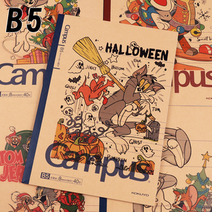 国誉Campus笔记本加厚限定猫和老鼠万圣节B5笔记本学生无线装订