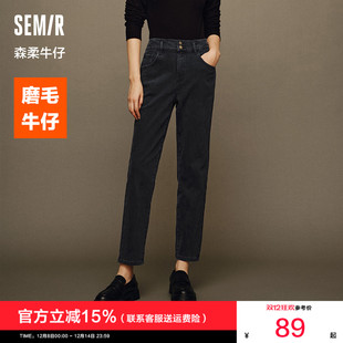森马牛仔裤 显瘦直筒裤 女磨毛长裤 女士锥形裤 子 百搭冬季 森柔牛仔