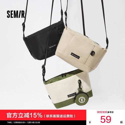 森马2025新款时尚户外工装包