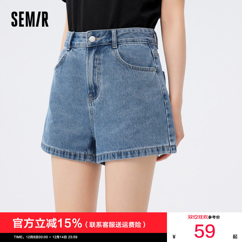 直筒短裤薄款凉感2025夏季做旧