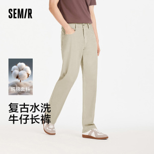 森马牛仔裤 长裤 男夏季 复古水洗薄款 休闲舒适 纯棉宽松直筒裤 森柔
