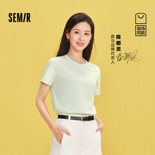 商场同款 简约休闲套头衫 森马短袖 圆领刺绣2026新款 T恤女夏季 森柔