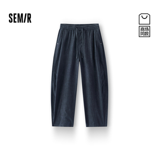 晕染满版 男夏季 印花长裤 2026新款 商场同款 复古弧形裤 森马休闲裤