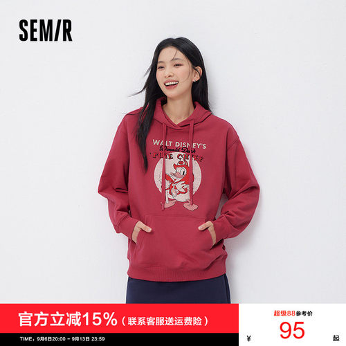 森马迪士尼合作系列重磅卫衣女