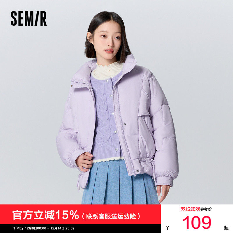 森马棉服女设计感花朵提花插肩袖宽松2024新款冬软糯抽绳棉衣甜美