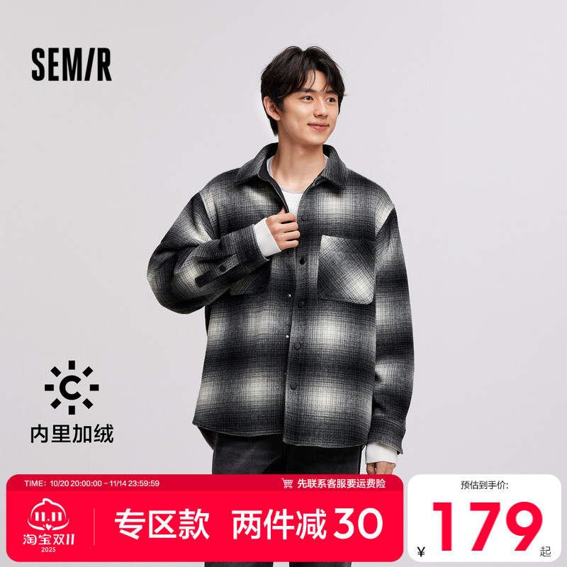 森马加绒夹克复古格纹毛呢外套男