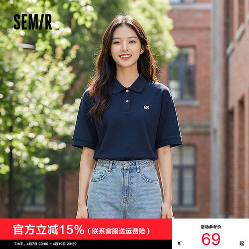 森马简约刺绣宽松落肩POLO衫女
