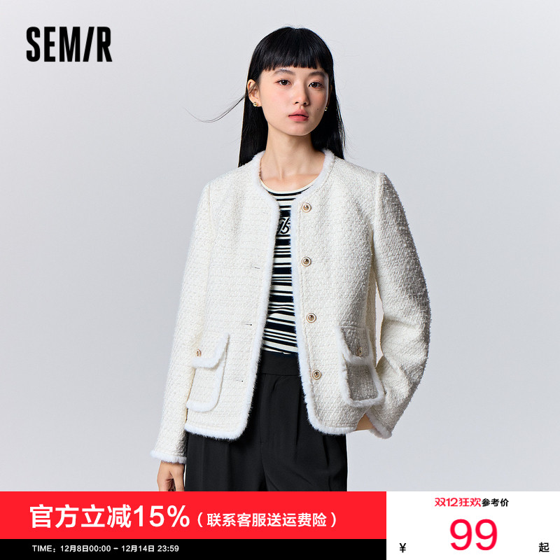 冬季修身圆领上衣外套森马