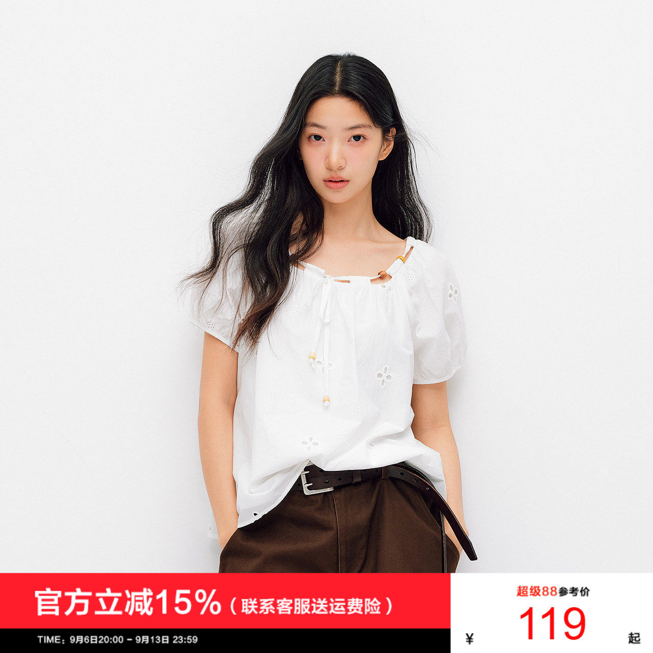 森马短袖衬衫女夏季短款串珠方领泡泡袖白色2026新款法式可爱上衣