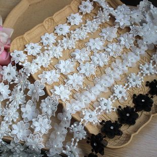 钉珠蕾丝花边服装 优质欧根纱刺绣花朵立体多层花 婚纱DIY饰品辅料