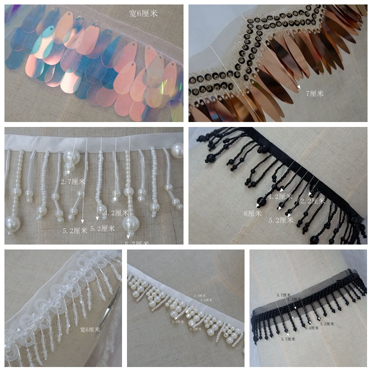 diy出口亮片表演服拼接家居窗帘