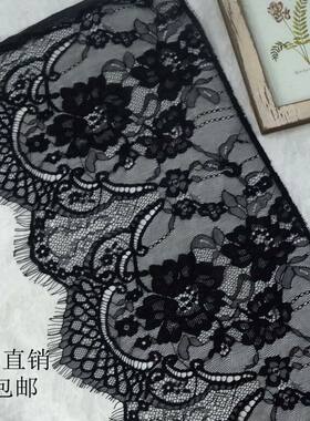 包邮27cm单边精美服饰手工diy